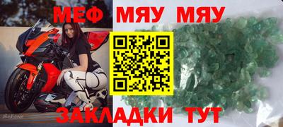 кокаин VHQ Старая Купавна