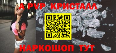 кокаин колумбия Сланцы