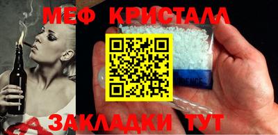 кокаин колумбия Сланцы