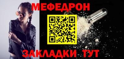 кокаин колумбия Сланцы