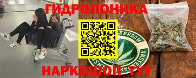 кокаин VHQ Старая Купавна