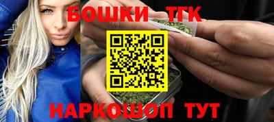 мескалин Среднеуральск