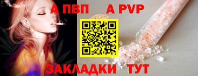 мескалин Среднеуральск