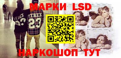 кокаин колумбия Сланцы