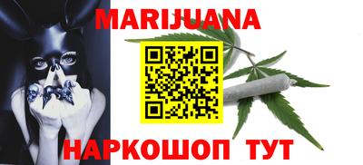 мескалин Среднеуральск