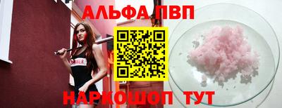 мескалин Среднеуральск