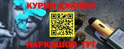 кокаин VHQ Старая Купавна