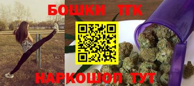 кокаин колумбия Сланцы