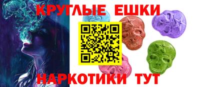 кокаин перу Славянск-на-Кубани