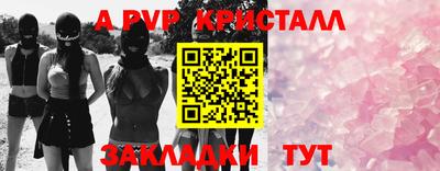 кокаин колумбия Сланцы