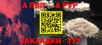 мескалин Среднеуральск