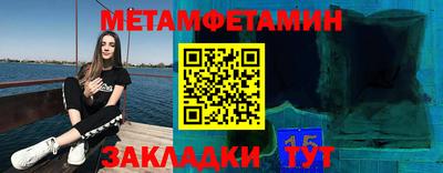 кокаин перу Славянск-на-Кубани