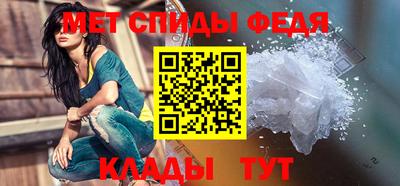 мескалин Среднеуральск