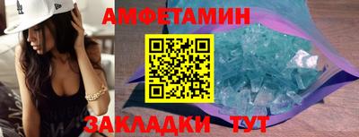 кокаин перу Славгород