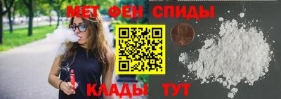 кокаин перу Славгород
