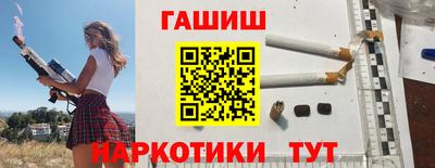 кокаин VHQ Старая Купавна