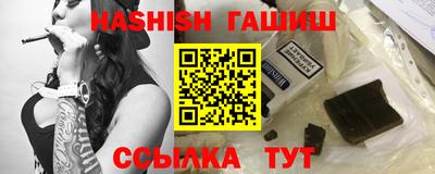 мескалин Среднеуральск