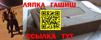 кокаин колумбия Сланцы