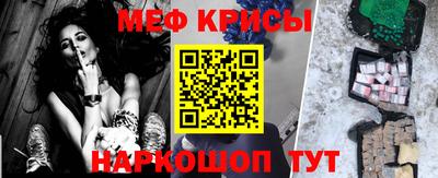 кокаин VHQ Старая Купавна