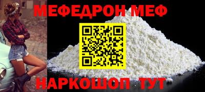 кокаин VHQ Старая Купавна