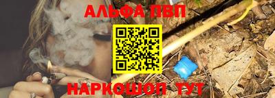 мескалин Среднеуральск